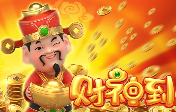 港澳彩票平台app截图1