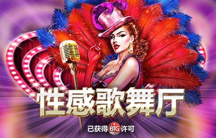 半岛下载